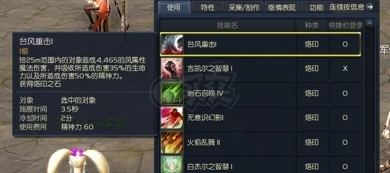 永恒之塔Aion 2025独家,被忽略的3个神级副本,掉落绝版PVP毕业装? 永恒之塔Aion 2025独家,被忽略的3个神级副本,掉落绝版PVP毕业装?