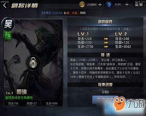 龙之谷马牌怎么快速获取?2025年最新隐藏途径+实战刷取技巧全揭秘 龙之谷马牌怎么快速获取?2025年最新隐藏途径+实战刷取技巧全揭秘