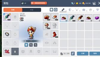 冒险岛奔奔官网还能用吗？2025最新地址+防封攻略（附玩家实战案例）