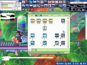 彩虹岛页面商城隐藏福利曝光，新手必买3件神装，老玩家回流能省80%