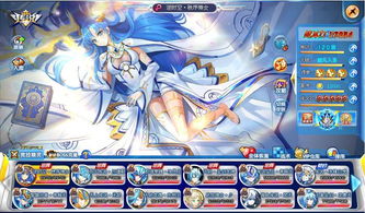 星尘传说新手卡真的能白嫖神装?2025最新领取通道+实战收益分析 星尘传说新手卡真的能白嫖神装?2025最新领取通道+实战收益分析