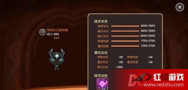 龙之谷VIP隐藏权益全解析,平民也能薅的实战收益到底有多香? 龙之谷VIP隐藏权益全解析,平民也能薅的实战收益到底有多香?