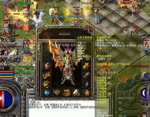 传奇大全，2025年必玩隐藏服+老玩家私藏攻略，你错过多少？