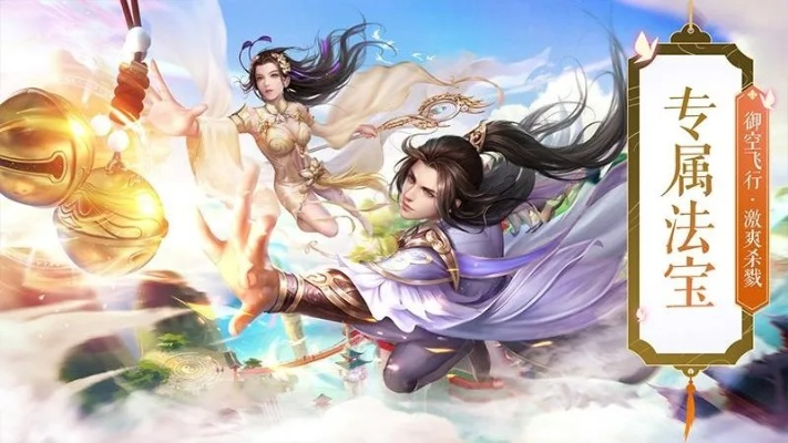 仙尘OL官网在哪找？2025最新入口+隐藏福利全揭秘！