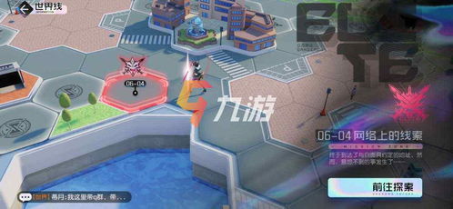 冒险岛官方下载避坑指南?2025年最新渠道+隐藏福利速领! 冒险岛官方下载避坑指南?2025年最新渠道+隐藏福利速领!