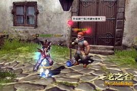 龙之谷师徒系统藏着多少隐藏福利？老玩家私传3招快速出师+带徒躺赢秘籍