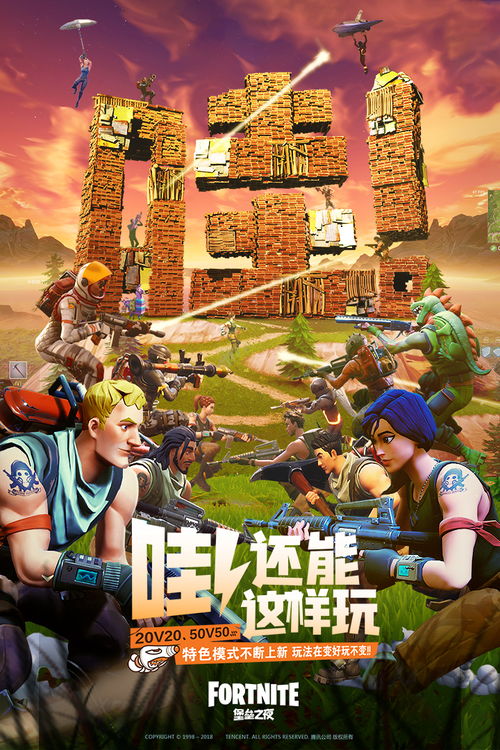 龙之谷怎么下载最靠谱？2025官方正版渠道+防骗技巧大公开