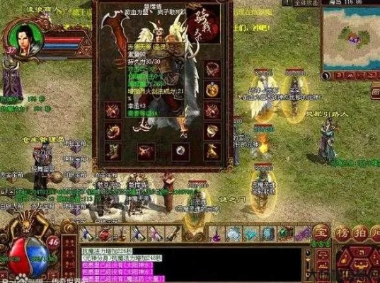 盛大传奇世界2025独家,老玩家私藏3个隐藏玩法,新手错过血亏? 盛大传奇世界2025独家,老玩家私藏3个隐藏玩法,新手错过血亏?