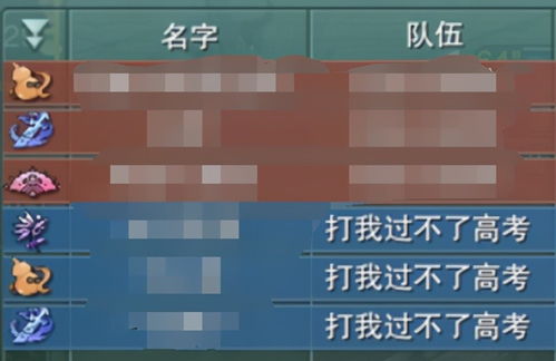 为什么老玩家都蹲bfo.sdo.com？2025职业天花板+限时福利开荒攻略