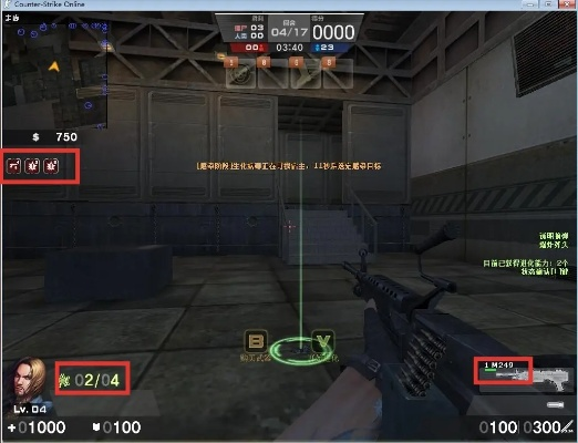 CSOL封号查询有捷径吗?2025官方渠道+内部技巧实战全分享 CSOL封号查询有捷径吗?2025官方渠道+内部技巧实战全分享