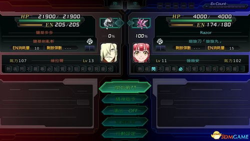 WOOOL2025散人逆袭秘籍，不用氪金，3天打进沙巴克核心的隐藏玩法？