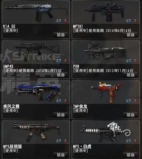 yhzt玩家紧急收藏，2025最新振刀时机公式+暗域跑图黄金路线，错过血亏！