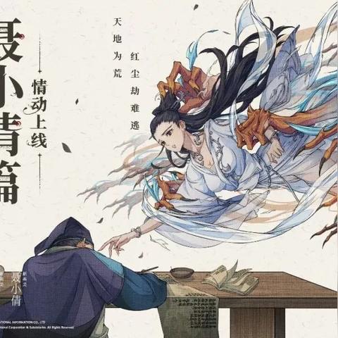 游戏充值中心冷知识，90%玩家不知道的3个省钱避坑技巧！