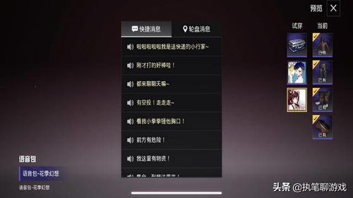 2025传奇客户端下载哪里靠谱?独家实测3款零卡顿版本,老玩家都藏着的资源! 2025传奇客户端下载哪里靠谱?独家实测3款零卡顿版本,老玩家都藏着的资源!