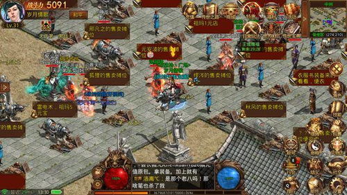 新开传世2025，零氪党如何3天冲榜前10？老玩家私藏的新服避坑秘籍