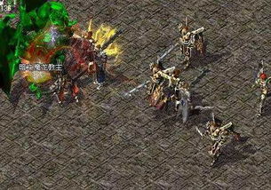 盛大热血传奇怀旧服，隐藏BOSS刷新规律曝光，老玩家都踩过的爆装坑你避开了吗？