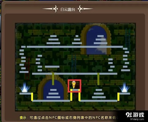 冒险岛2025隐藏地图攻略，爆率翻倍的秘密？老玩家实测3条黄金路线