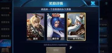 2025最新AION官网隐藏福利曝光？老玩家必领回归奖励+版本更新全解析