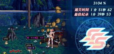 超级地城之光,隐藏刺客流派竟能碾压主流?绝版幽冥猫获取全攻略! 超级地城之光,隐藏刺客流派竟能碾压主流?绝版幽冥猫获取全攻略!