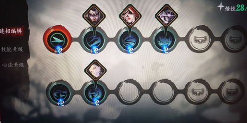 影之刃3绝影技能链搭配攻略，高效玩法揭秘！