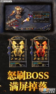 2025传奇伺服怎么挑？骨灰玩家亲测10款稳定高爆服