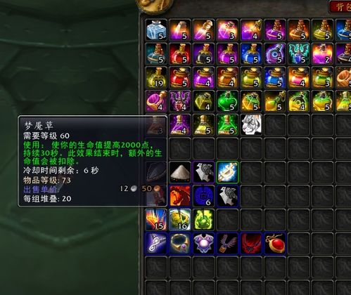 2025冒险岛SF最新盘点，哪些怀旧服靠谱不氪金还能找回童年？