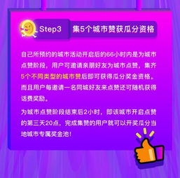 还在找盛大官网正版入口?2025年这些隐藏福利90%玩家都错过! 还在找盛大官网正版入口?2025年这些隐藏福利90%玩家都错过!