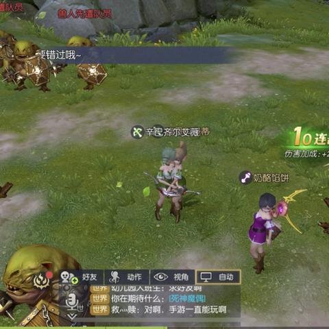 龙之谷怀旧服，隐藏6年的海龙硬核开荒套路重现？老玩家速抢的实战秘籍