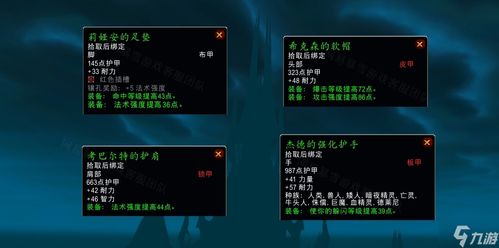 2025冒险岛私服怎么选?高爆率怀旧服实测+3个避坑技巧 2025冒险岛私服怎么选?高爆率怀旧服实测+3个避坑技巧