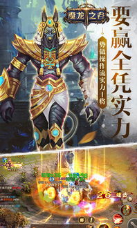 龙之谷官方网2025还香吗？隐藏福利+职业强度TOP3+开荒实战全揭秘