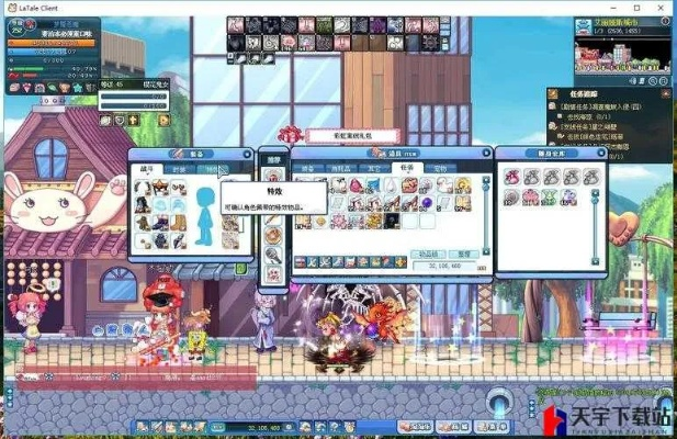 彩虹岛外挂2025最新内幕，为何老玩家都在躲？这些风险90%人不知道！