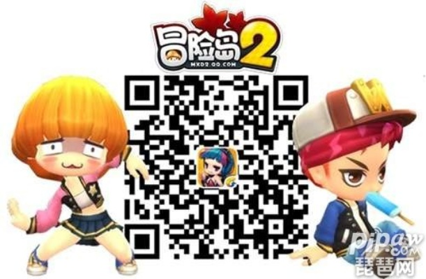 冒险岛2企鹅吧隐藏福利曝光，老玩家私藏的3个社群玩法，新手必看？