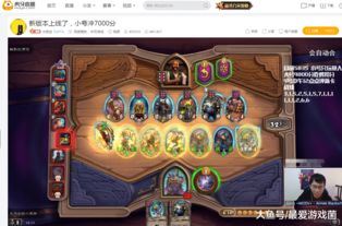 多玩龙之谷补丁2025还能用吗？独家实测外观/技能特效补丁安装与避坑技巧