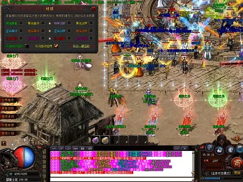 2025传奇合击私服网站哪家靠谱？独家实测5家高爆率稳定服，避坑必看