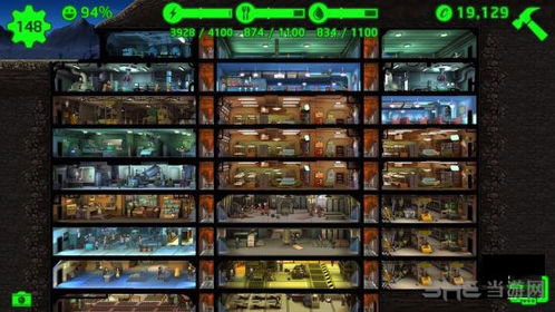 辐射避难所PC版,这些2025年隐藏机制,能让你的避难所效率翻3倍? 辐射避难所PC版,这些2025年隐藏机制,能让你的避难所效率翻3倍?