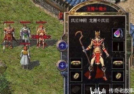 私服风云，那些年我们蹲过的神服为何突然消失？老玩家必看的背后真相