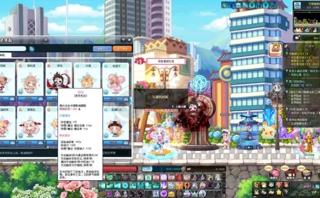 彩虹岛爱拍还能挖宝？2025怀旧玩家必看的绝版副本实录与神装打造秘籍