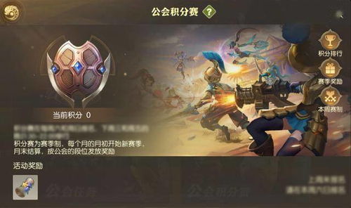 龙之谷升级2025，零氪党3天满级？内部人士透露隐藏副本+职业捷径