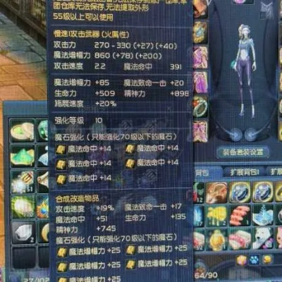 永恒之塔2025最新收费模式揭秘，点卡/月卡/道具哪个更值？老玩家实测分析