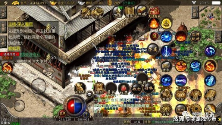 2025英雄2私服最新实测，高爆率经典服这3个细节，老玩家看了直接冲！