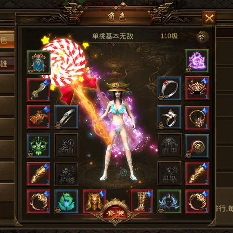 新开仿盛大合击服哪家靠谱？2025年实测高爆率良心服推荐！