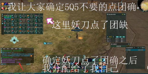 FF14激活码2025稀缺资源速抢，官方隐藏渠道+玩家实测避坑