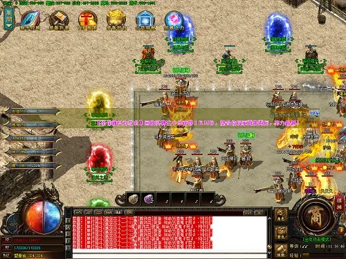 2025传奇归来私服网哪家靠谱？高爆率不氪金服实测推荐！