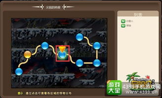 冒险岛怀旧版手游，隐藏地图坐标全公开？老玩家私藏的3个绝版时装获取技巧！