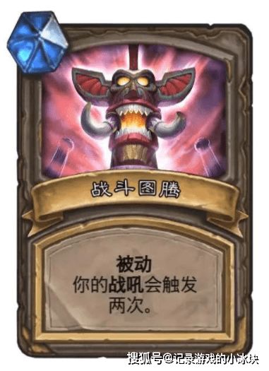 欧瑞珂诗是谁？隐藏副本掉落的传说装备竟藏着颠覆阵营的秘密？