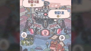 蜗牛冒险隐藏彩蛋全揭秘，3个鲜为人知的速通技巧，老玩家都未必知道？