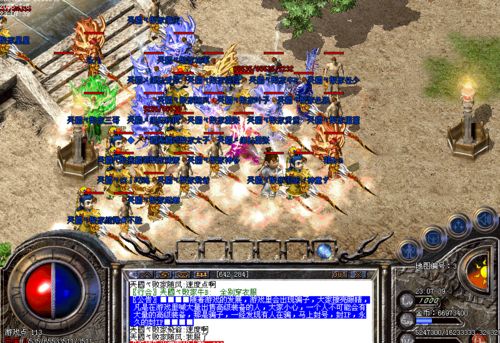 传奇归来隐藏任务全揭秘，老玩家都不知道的快速升级捷径？