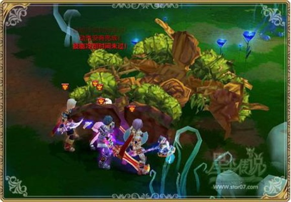 星尘传说BOSS怎么打?2025隐藏机制、掉落清单与速通技巧全揭秘 星尘传说BOSS怎么打?2025隐藏机制、掉落清单与速通技巧全揭秘