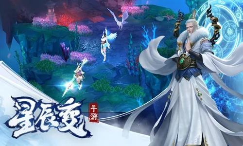 星辰变最新2025独家，逆央境新副本首通秘诀？老玩家疯抢的隐藏奖励曝光！