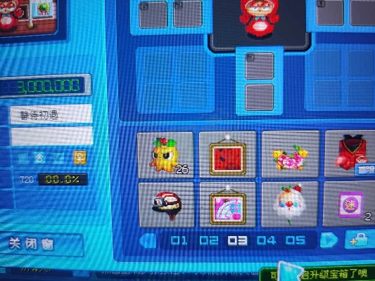 泡泡堂客户端2025独家实测,低配置也能满帧?3个鲜为人知的启动设置提升胜率 泡泡堂客户端2025独家实测,低配置也能满帧?3个鲜为人知的启动设置提升胜率